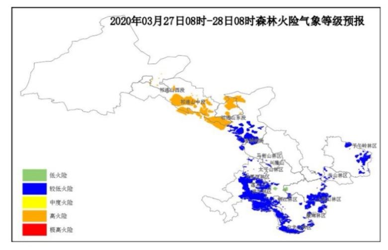 2020年3月27日甘肃省森林火险气象等级预报