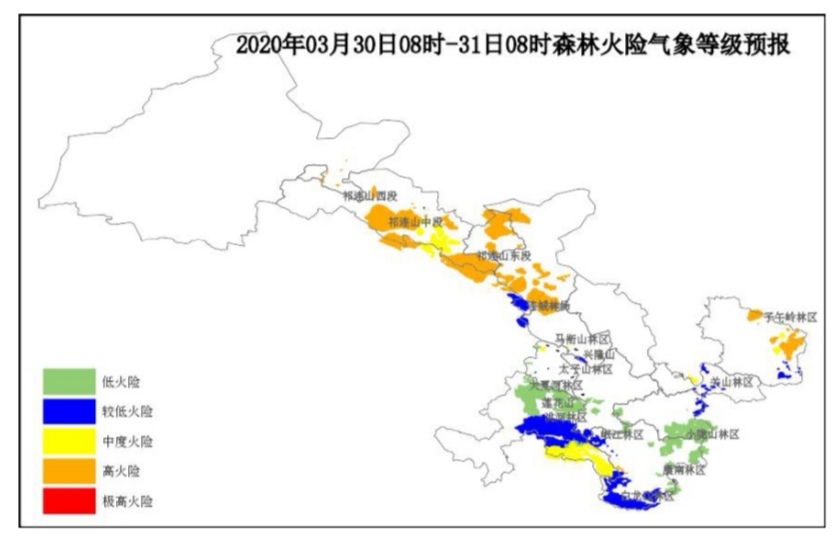 2020年3月30日甘肃省森林火险气象等级预报