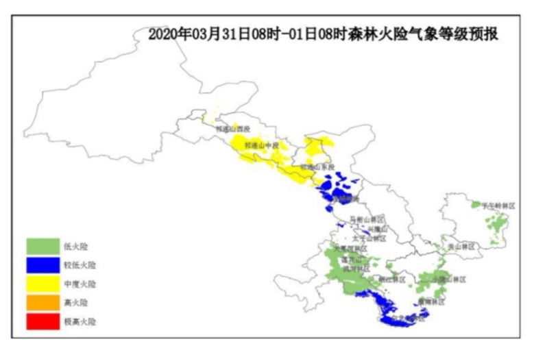 2020年3月31日甘肃省森林火险气象等级预报