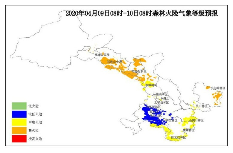2020年4月9日甘肃省森林火险气象等级预报