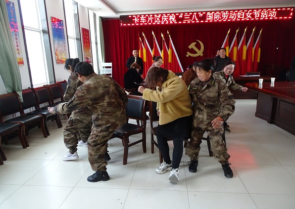洮河保护局开展形式多样的“三八”国际劳动妇女节庆祝活动.JPG